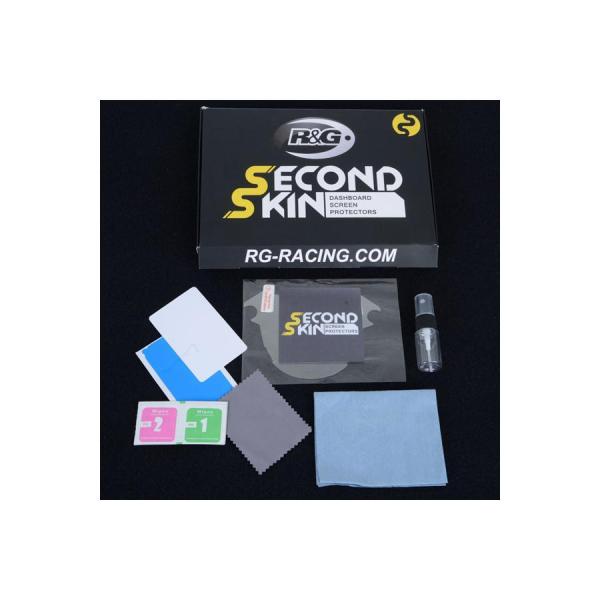 R&amp;G XN[ veN^[Lbg XTZ700 Tenere el RG-DSP-YAM-011CL