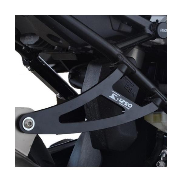 R&amp;G GL][XgnK[ ubN BMW R1250R Sport/1250RS Sport RG-EH0096BK
