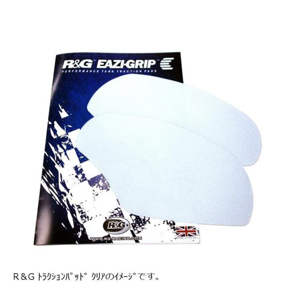 R&amp;G gNVpbh NA XJR1300(15/16) RG-EZRG929CL