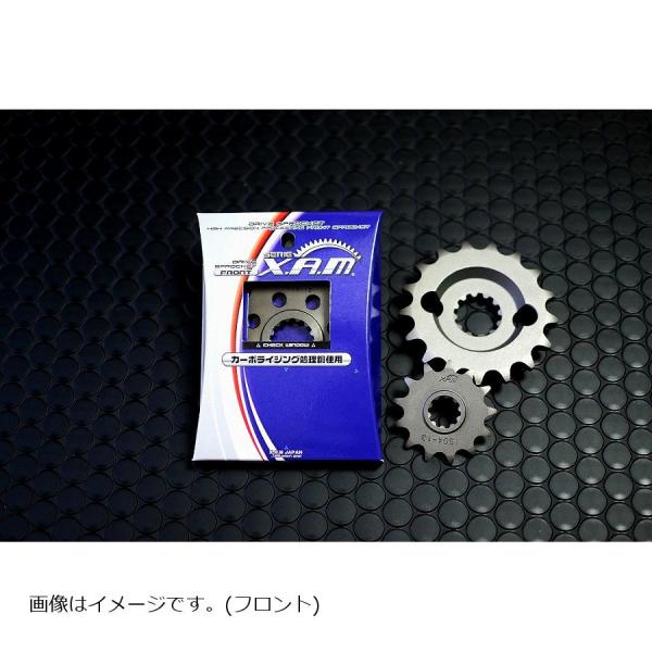 ザム スプロケット 428-13T FIXプレート付 CRF125F/CUB110/XR100