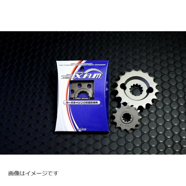 XAM ザム スプロケット 520-14 TT250R