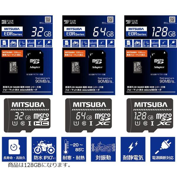 ~coTR[ microSDJ[h128GB EDRV[Y
