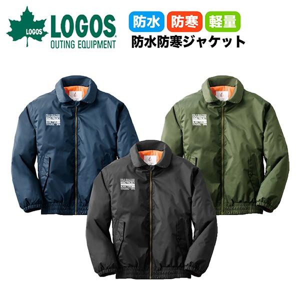 ロゴス 防水防寒ジャケット 軽量 ルイス アウトドア 釣り 屋外作業 3713 バイク 車パーツ ラバーマーク 通販 Yahoo ショッピング