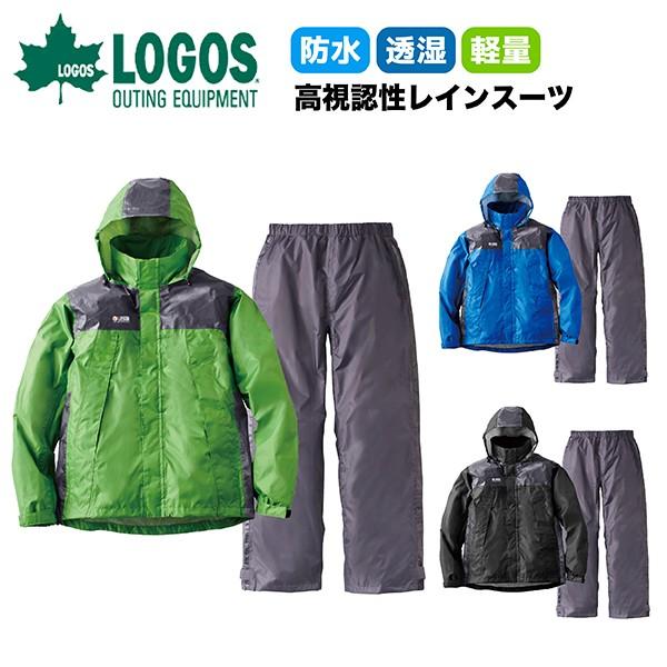 ロゴス レインウェア 反射 リフレクター レインスーツ クライン 雨具 3717 バイク 車パーツ ラバーマーク 通販 Yahoo ショッピング