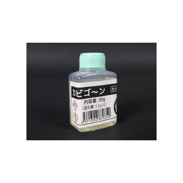 rubbermark_3871-1812