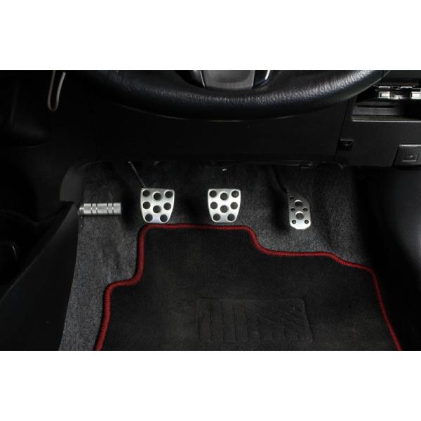 ペダル ネオプロト フットレストバー Neo トヨタ ヴィッツ カローラアクシオ フィールダー Mt車 プロボックス Np712 Buyee Buyee 일본 통신 판매 상품 옥션의 대리 입찰 대리 구매 서비스