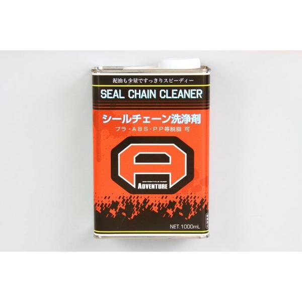 `F[ vg V[`F[N[i[ 1000ml