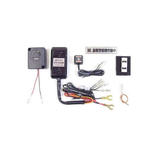 vebN x@ CS-550M X}[gA[ NMAX NMAX155