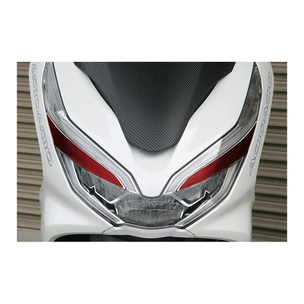 アディオ（ADIO） アイラインカーボンシート レッド PCX (JF81/JF84