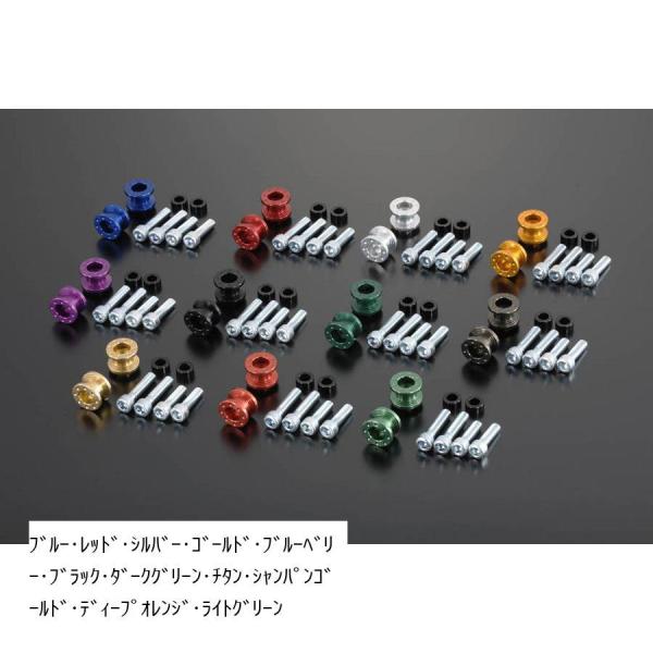 |bVtFCX [VOX^htbN _[NO[ M10 2PCS 004010-08