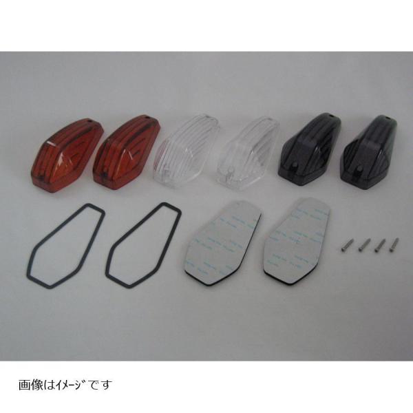 |bVtFCX CY Xg[C IW 1PC 097001-SP