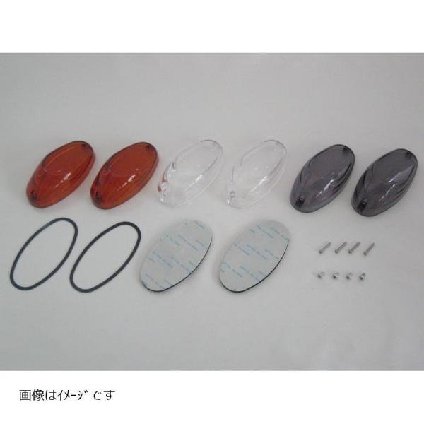 |bVtFCX YpbL I[o^Cv 1PC 097021-P