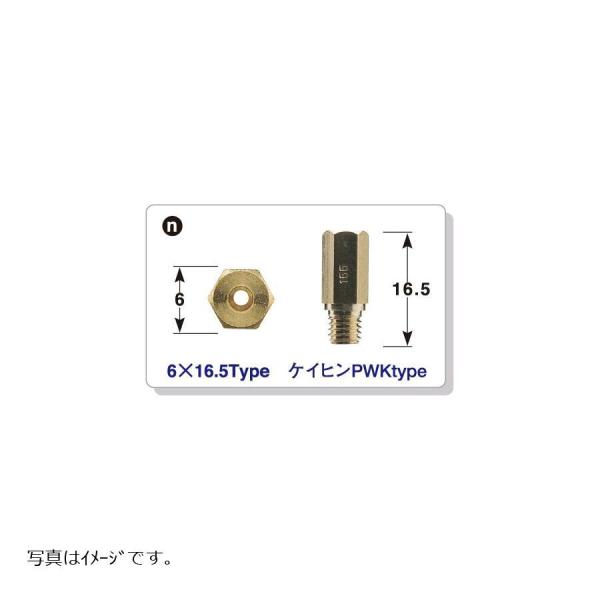 |bVtFCX FCR PECWFbgZbg PE PWK FCR 700026-10