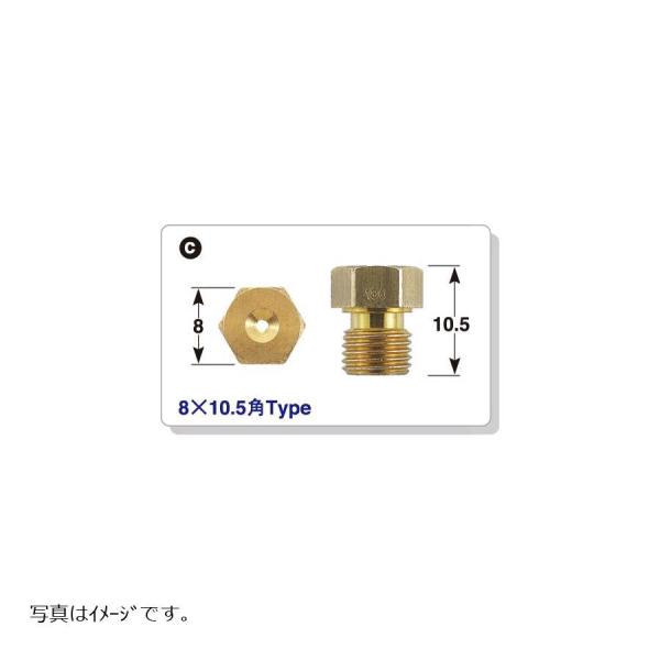 |bVtFCX CWFbgZbg 6I[o[TCY }WFXeB 722311-10