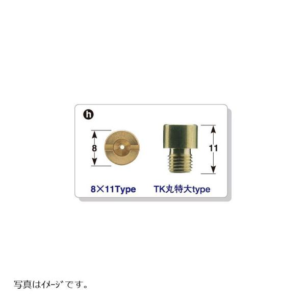 |bVtFCX 6-O/SCWFbgZbg 6PS JOG WO 725809-10