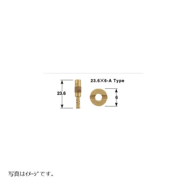 |bVtFCX 3O/SpCbgWFbgZbg X[p[XR250 752305-10