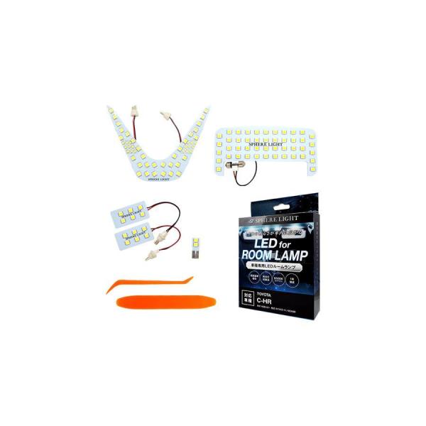 LED[vZbg XtBACg C-HRp