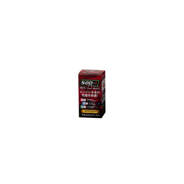 @eBg ֗pY SOD-1 Plus 100ml