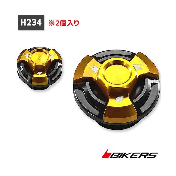 HONDA エンジンカバー クローム ホンダ HONDA DIO ZX AF34 AF35 バイク エンジンカバー 保護