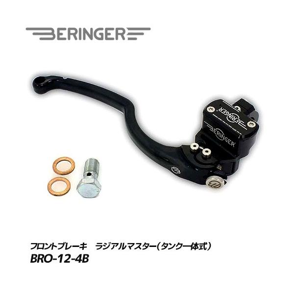 rubbermark_493-bro-12-4b