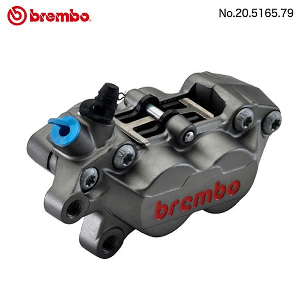 brembo ブレーキ キャリパー ブレンボ 4ピストン 左 brembo ブレーキ キャリパー ブレンボ 4ピストン 左