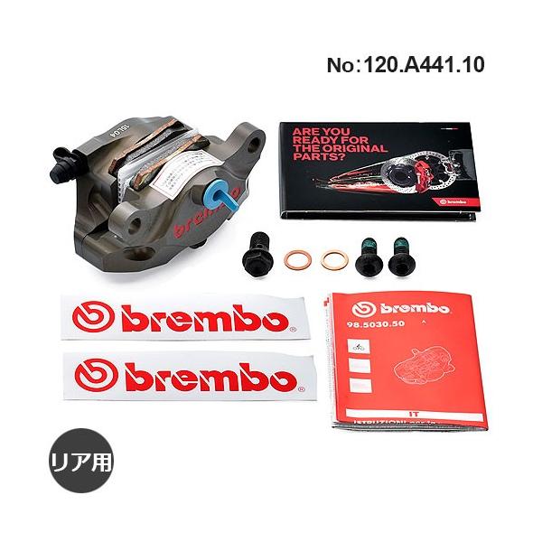 u[L Lp[ Lbg u{ Ap n[hAm_CYh o 2POT 84mmsb` 34mm brembo 120.A441.10