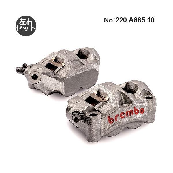 rubbermark_628-220-a885-10 rubbermark_628-220-a885-10