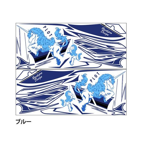 ステッカー デカール ハチプロデザイン ユニコーン A ヤマハ Yzf R3 R25 専用バイク シール 左右セット Pdk354uca Buyee Buyee 日本の通販商品 オークションの入札サポート 購入サポートサービス