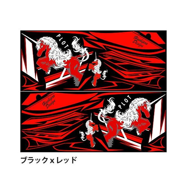 ステッカー デカール ハチプロデザイン ユニコーン A ヤマハ Yzf R3 R25 専用バイク シール 左右セット Pdk354uca Buyee Buyee 日本の通販商品 オークションの入札サポート 購入サポートサービス