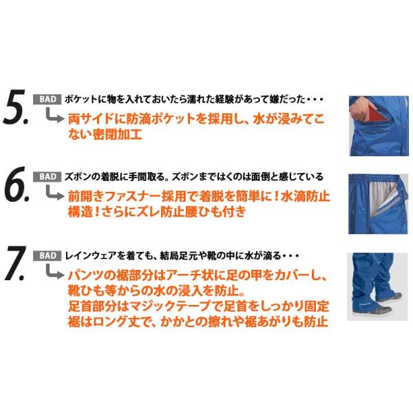 レインウェア マック セブンポイント As 5800 高機能 耐久性素材 7point 上下セット 2輪 バイク用 耐久 防水 合羽 Makku As 5800 Buyee Buyee 提供一站式最全面最專業現地yahoo Japan拍賣代bid代拍代購服務 Bot Online