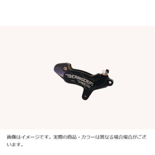 |限定特価|ベルリンガー 6Pアキシャルキャリパー 右 ブラック SUZUKI スズキ GSX-1300R隼 GSX-R1100 TL1000S R S01A-B