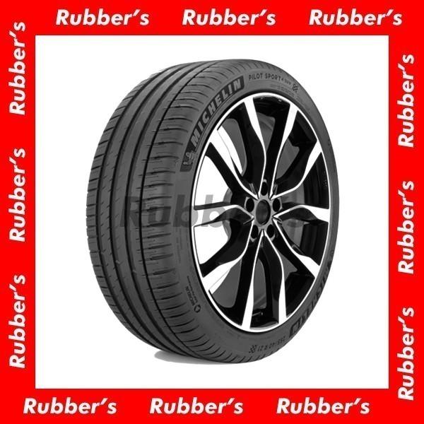 お手頃価格即出荷 275 50r19 112y Xl Pilot Sport 4 Suv パイロットスポーツ4 Suv ミシュランタイヤ低燃費275 50 19 新着