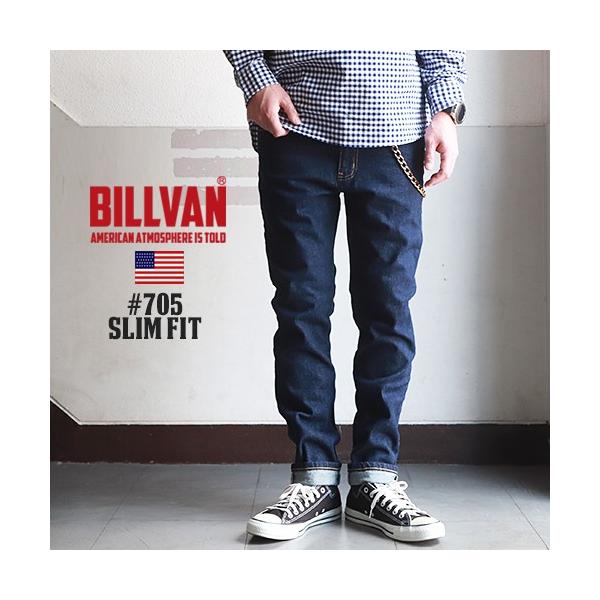 デニム BILLVAN 705 スリムフィット ワンウォッシュ ストレッチ デニム パンツ ビルバン ジーンズ メンズ アメカジ :rs-12106200:RUBBERSOUL - 通販 - Yahoo!ショッピング デニム BILLVAN 705 スリムフィット ワンウォッシュ ストレッチ デニム パンツ ビルバン ジーンズ メンズ アメカジ :rs-12106200:RUBBERSOUL - 通販 - Yahoo!ショッピング