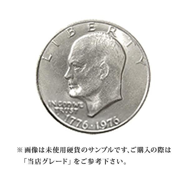 アメリカ 貨幣 コインの人気商品 通販 価格比較 価格 Com