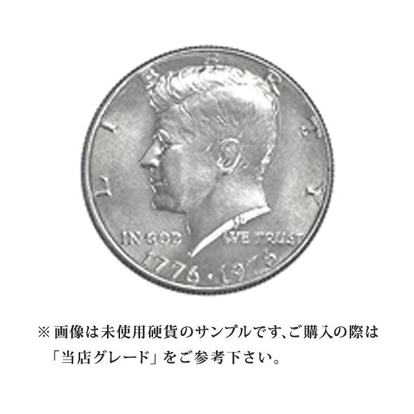 当店グレード：A〜B】 白銅貨 建国200周年記念ケネディー50