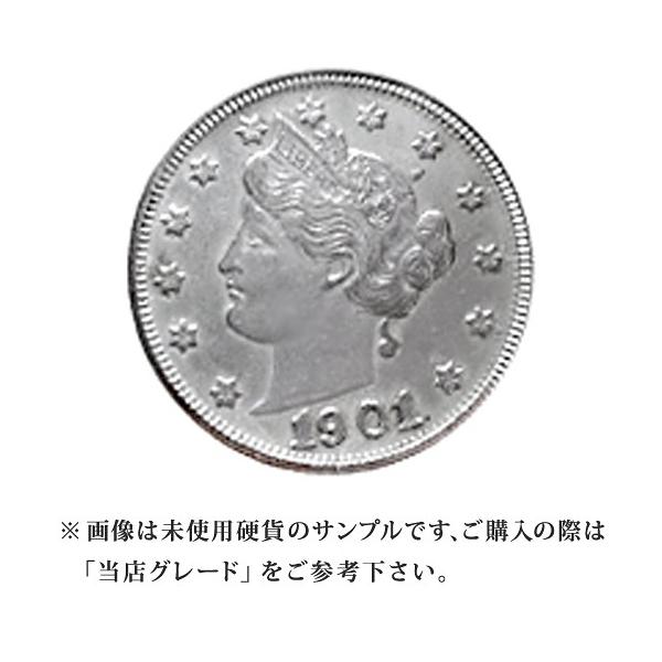 Akira_11111様　　A101 アメリカ　1918年S 5セント Akira_11111様 A101 アメリカ 1918年S 5セント Akira_11111様