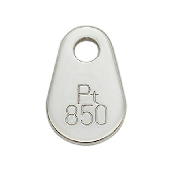 プラチナ　チャーム 1個売り】 チャームパーツ PT850 プラチナ プレートチャーム ドロップ