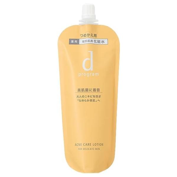 SHISEIDO（資生堂） dプログラム d program アクネケア ローション MB