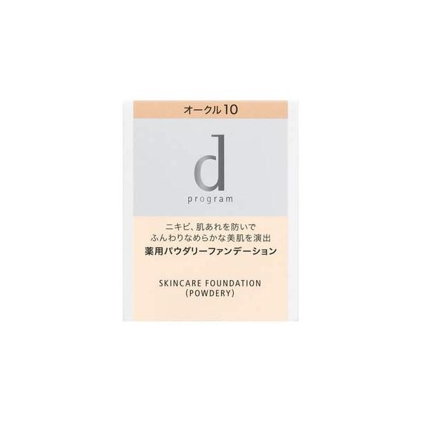 rubiaonline2_202509281723ysp