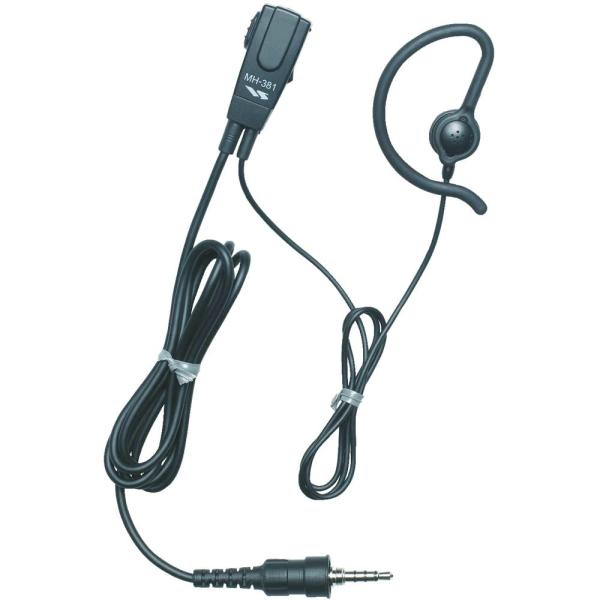 配送方法ネコポス13:00までの注文は当日出荷いたします。関東のショップより発送します。近郊の場合到着に1日、遠方の場合2日程度かかります。【特長】●継ぎ足し充電可能です。●約24時間使用可能です。【用途】【使用】●品名:小型タイピンマイク...