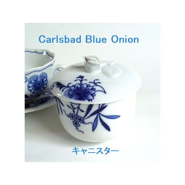 ブルーオニオン　カールスバード　チェコ　ブレックファーストプレート　2枚セット ブルーオニオン カールスバード チェコ ブレックファーストプレート 2