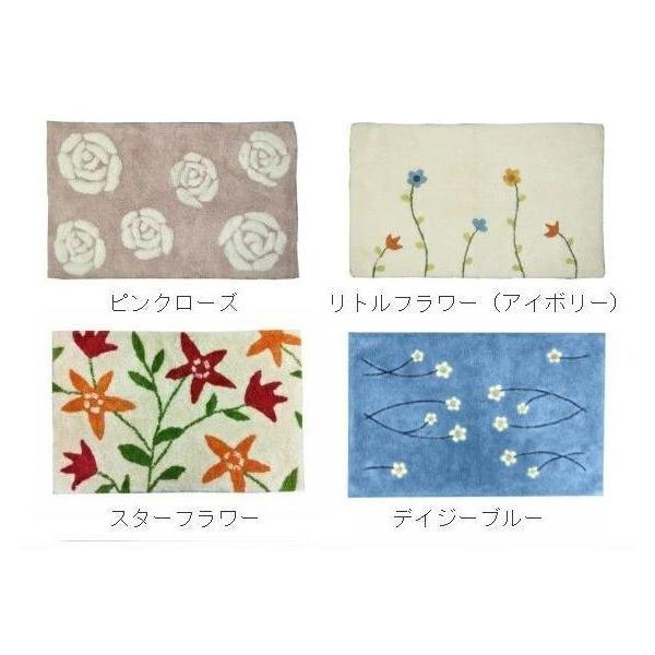 バスマット　綿100％　コットンパイルのマット　カワサキ　コットンマット　新柄追加