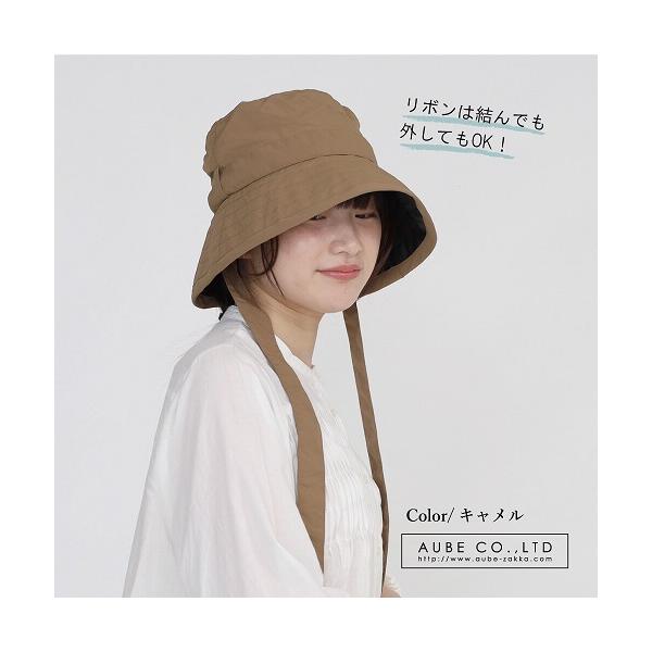 帽子　レディース　キャメル　UVカット　撥水ナイロン　リボン付きハット　紫外線【メール便利用商品です】