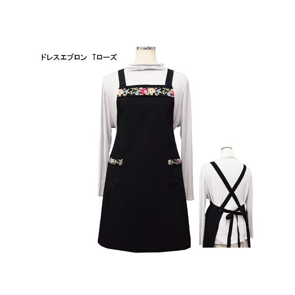 エプロン　シェニール織 ナイロン エプロン 大きいサイズ シェニール織 LL 3Lサイズ 撥水