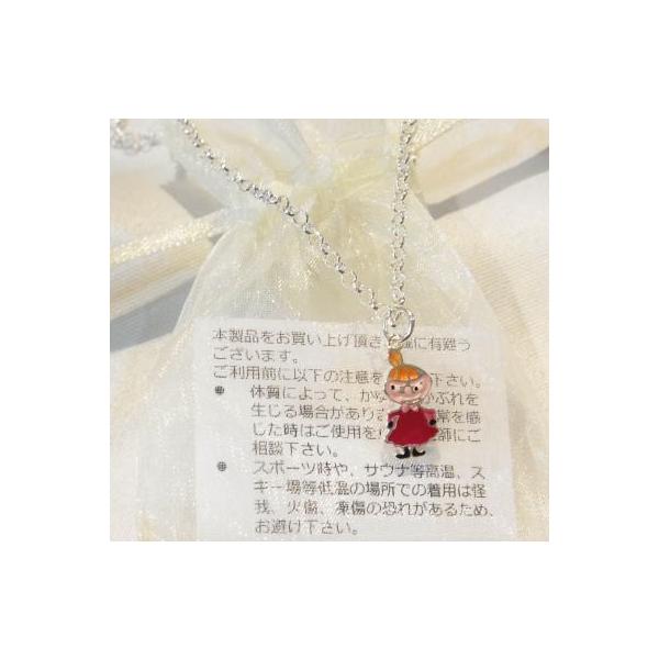 [~G݁@Vo[lbNX@STCX@g~C@J[@y_g@C^A@C|[gim[_[AfZjf}[N