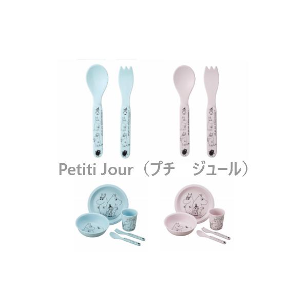 [~@xr[pH@Xv[tH[N@2 s[X Jg[Zbg@u[EsN@~@tX veBWАy[֗piłz