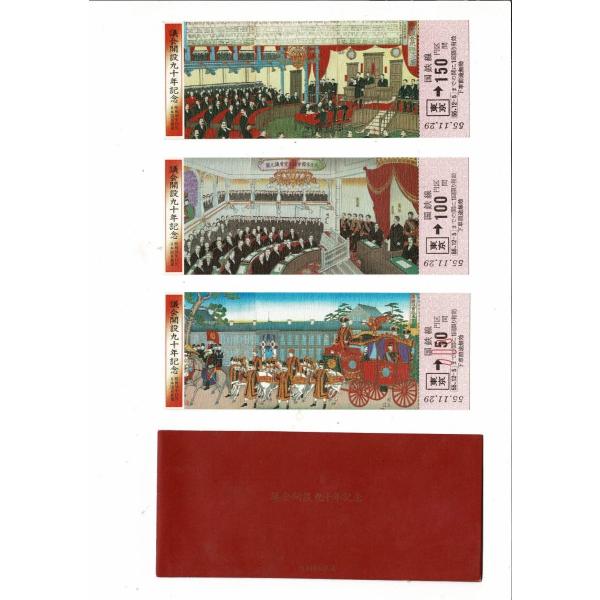 状態については画像でご確認ください。タトウの辺に小折れ。古い品ですので、細かい点が気になる場合はご遠慮ください。水濡れと折れに配慮した梱包で発送させていただきます。