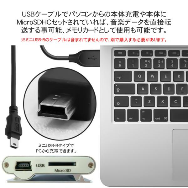 音楽プレーヤー MP3プレイヤー MP4 USB充電 microSDカード対応 クリップ式 本体のみ 音楽プレイヤー ミュージック 高音質 超軽量 音楽再生 操作簡単 ギフト :RUCHIRA2GR2353:RUCHIRA生活館 - 通販 - Yahoo!ショッピング 音楽プレーヤー MP3プレイヤー MP4 USB充電 microSDカード対応 クリップ式 本体のみ 音楽プレイヤー ミュージック 高音質 超軽量 音楽再生 操作簡単 ギフト :RUCHIRA2GR2353:RUCHIRA生活館 - 通販 - Yahoo!ショッピング