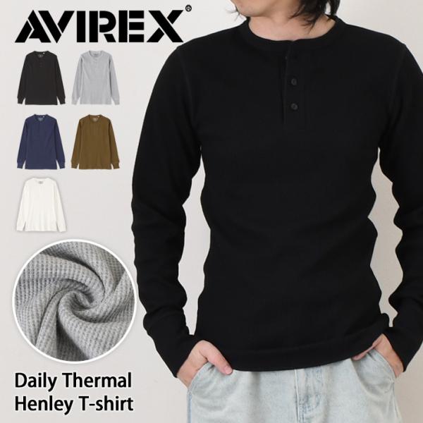 アビレックス アヴィレックス 定番 メンズ トップス 部屋着 ミリタリー 長袖 AVIREX（アヴィレックス） AVIREX Tシャツ メンズ 長袖 厚手 ブランド