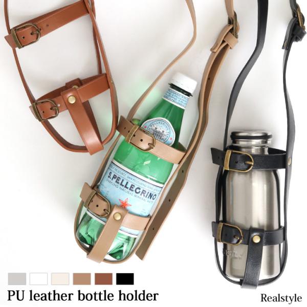 Jo[ | q 500ml {gz_[ ybg{g ΂ߊ| ΂߂  PUU[ AEghA Lv tFX W[ wZ s